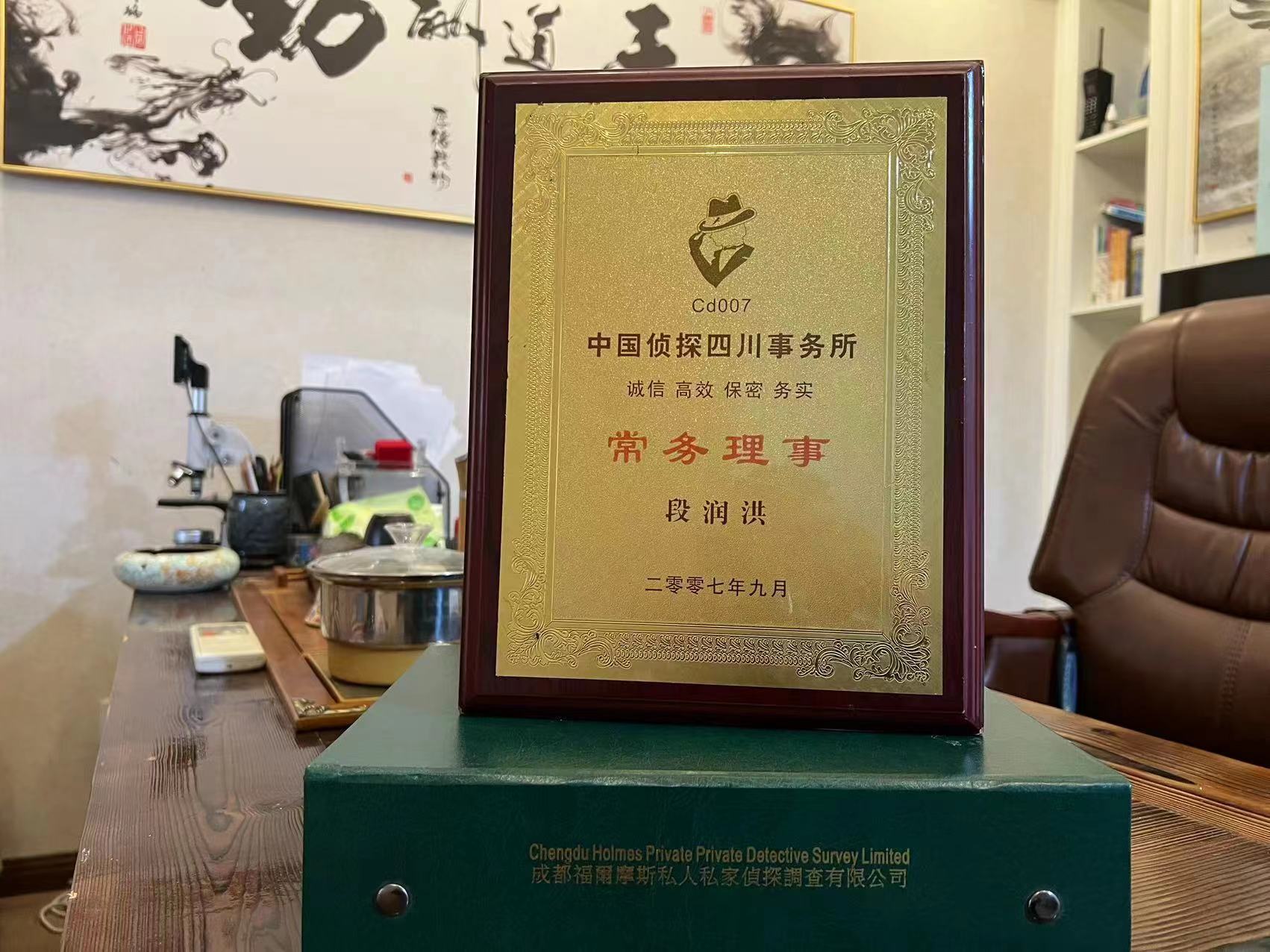 夏河县私家调查解析婚外情可能造成的影响