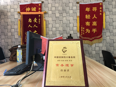 未婚怀孕男方应赔偿多少？-夏河县私人调查