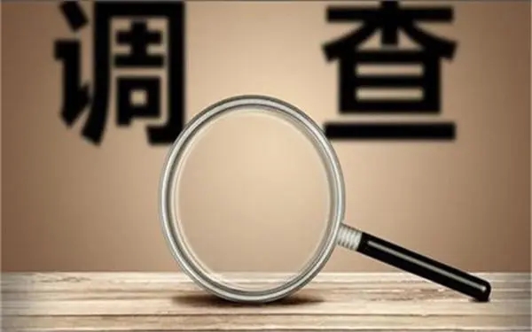 婚内冷暴力是否犯法-夏河县私家调查