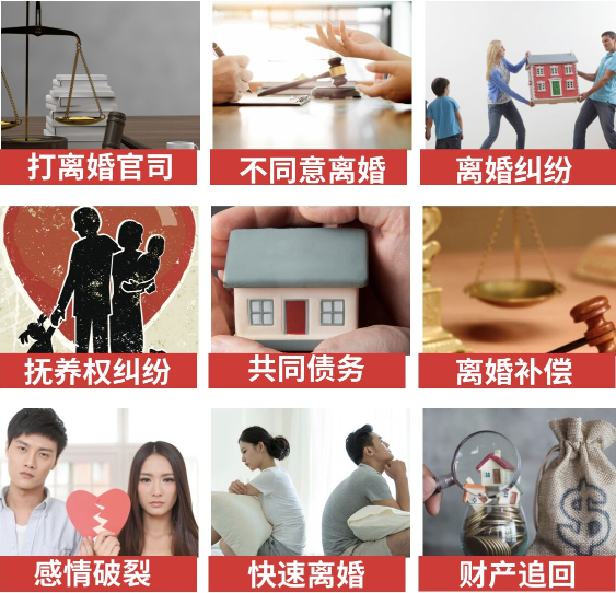 「夏河县取证公司」介绍女方出轨需要哪些证据
