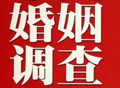 夏河县调查取证浅谈夫妻一方遗产的继承问题